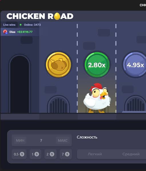 Descubre Chicken Road 2 El juego apasionante que te encantará Descubre Chicken Road 2 El juego apasionante que te encantará